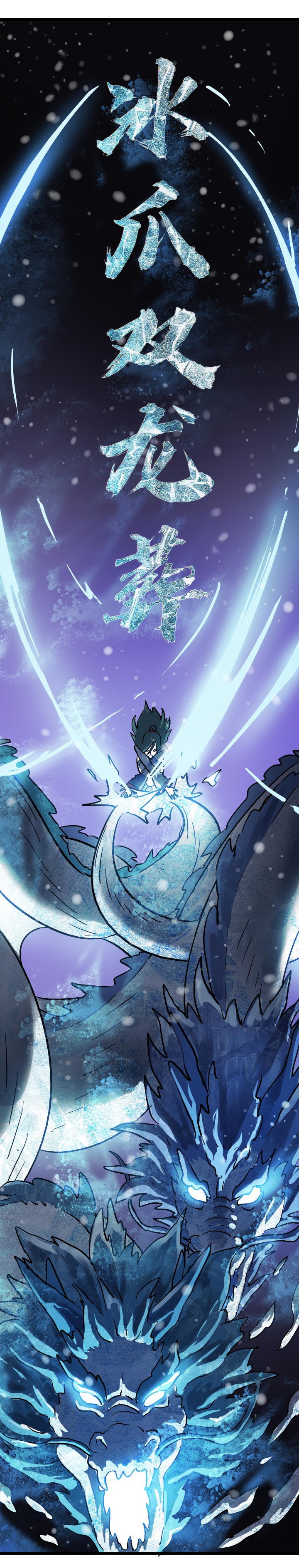 Building the Strongest Shaolin Temple in Another World Chapter 61 Gambar 25