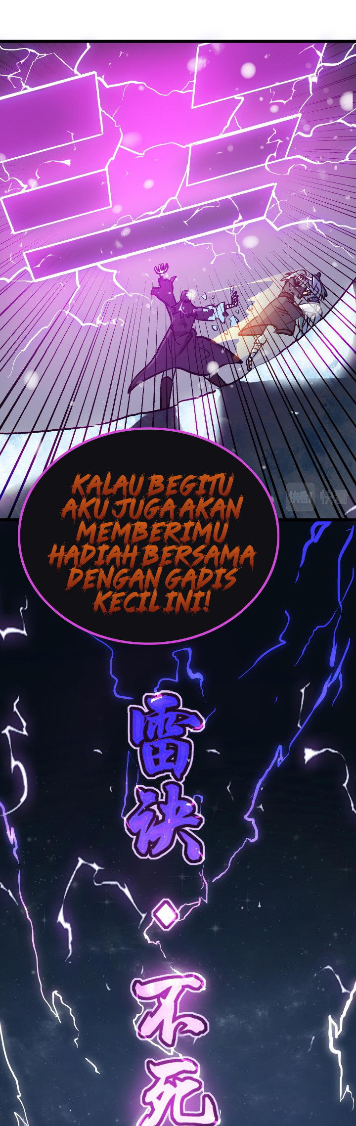 Building the Strongest Shaolin Temple in Another World Chapter 61 Gambar 32