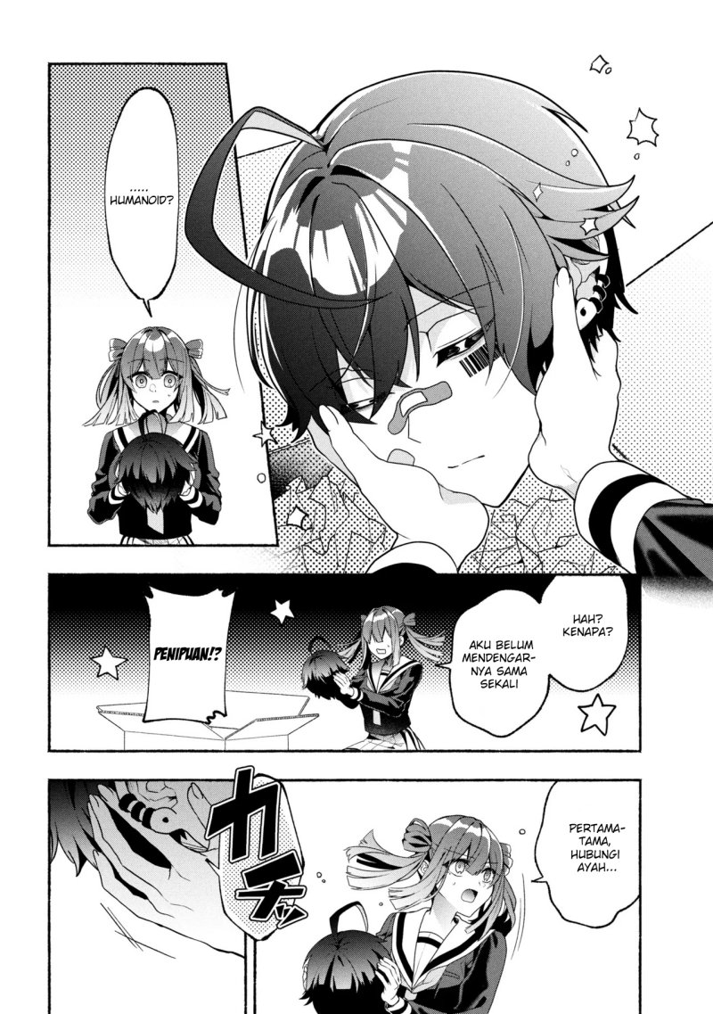 Bukimi no Tani-kun Chapter 01 Gambar 10