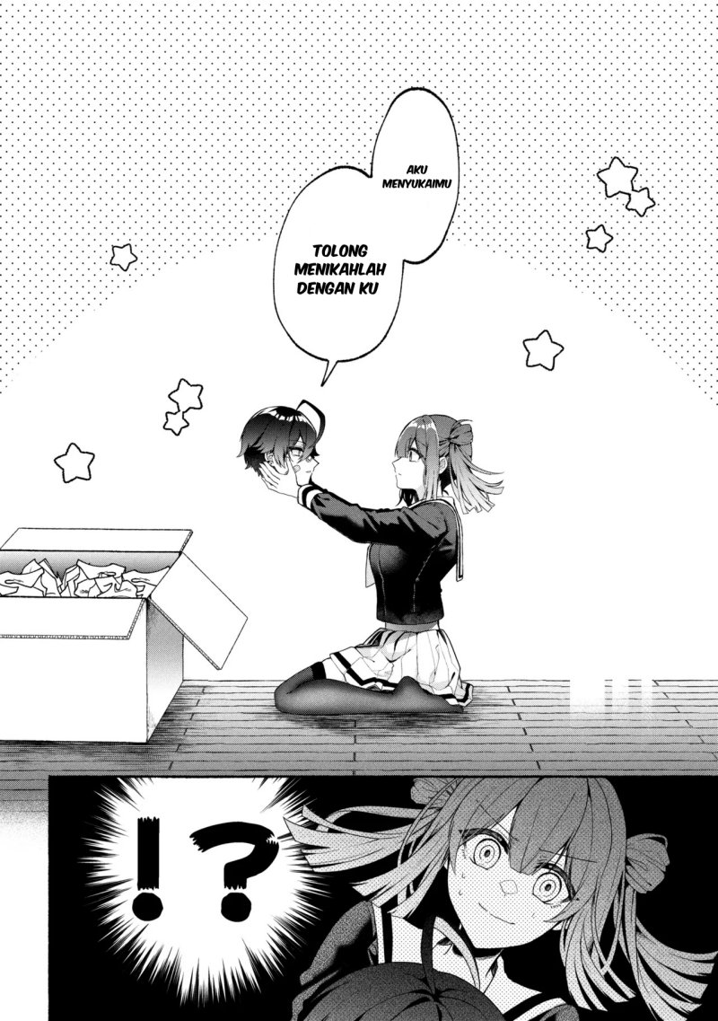Bukimi no Tani-kun Chapter 01 Gambar 12
