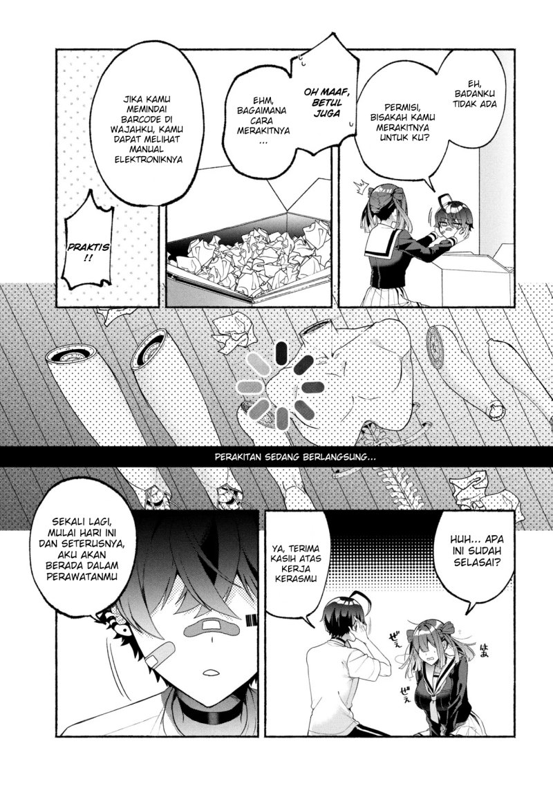 Bukimi no Tani-kun Chapter 01 Gambar 13