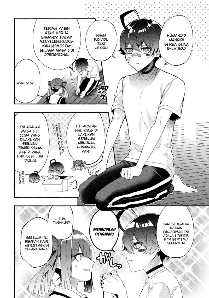 Bukimi no Tani-kun Chapter 01 Gambar 14