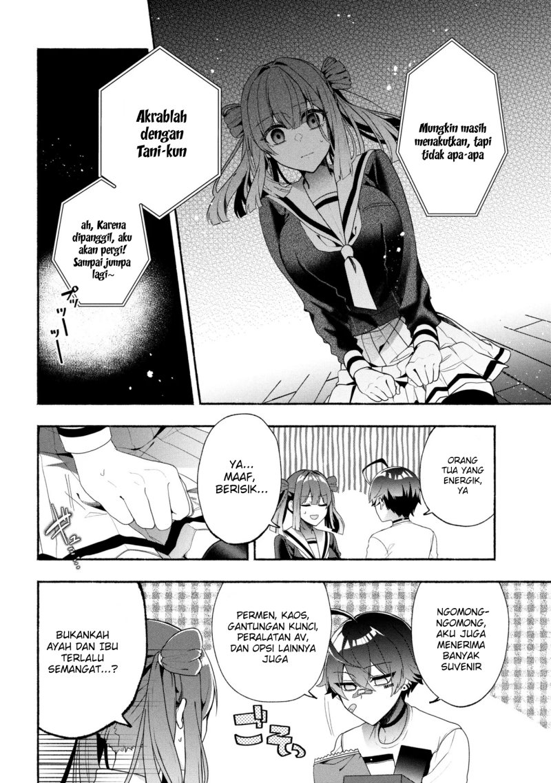 Bukimi no Tani-kun Chapter 01 Gambar 16