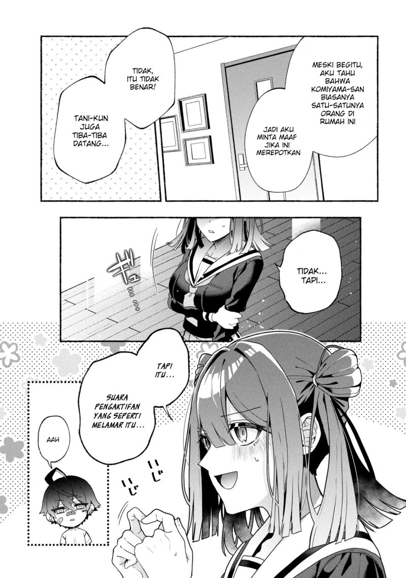 Bukimi no Tani-kun Chapter 01 Gambar 17