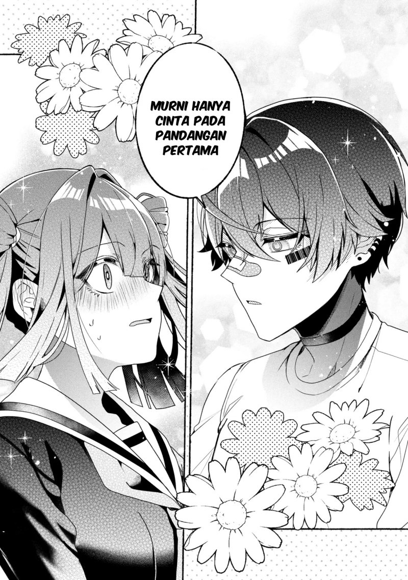 Bukimi no Tani-kun Chapter 01 Gambar 20