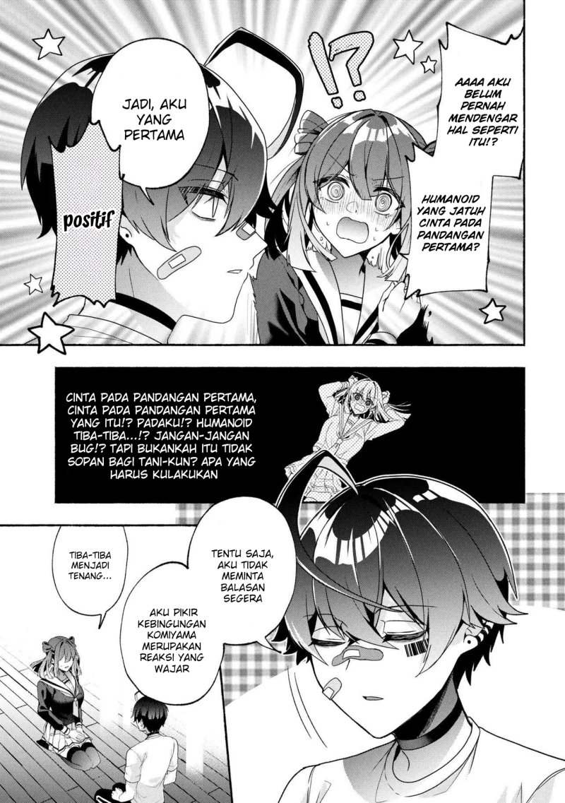 Bukimi no Tani-kun Chapter 01 Gambar 21