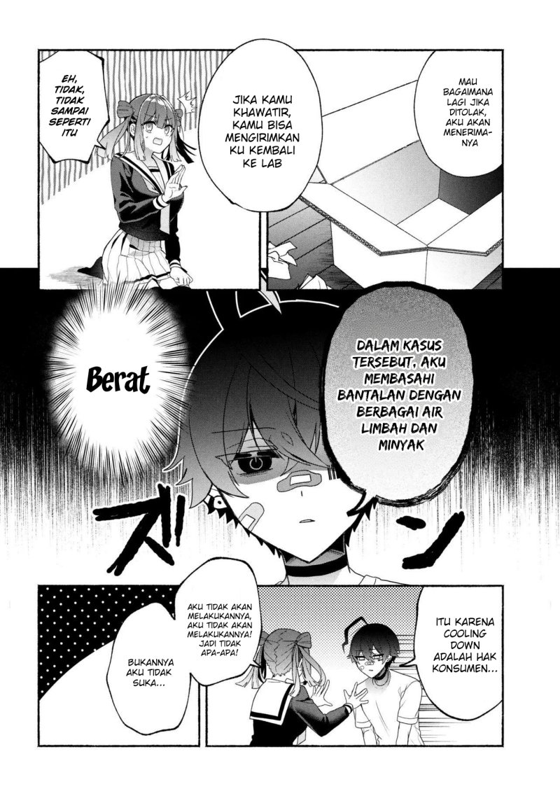 Bukimi no Tani-kun Chapter 01 Gambar 22