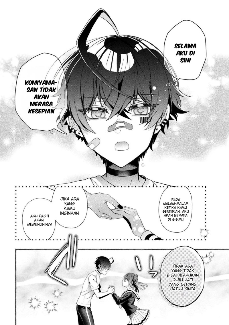 Bukimi no Tani-kun Chapter 01 Gambar 24