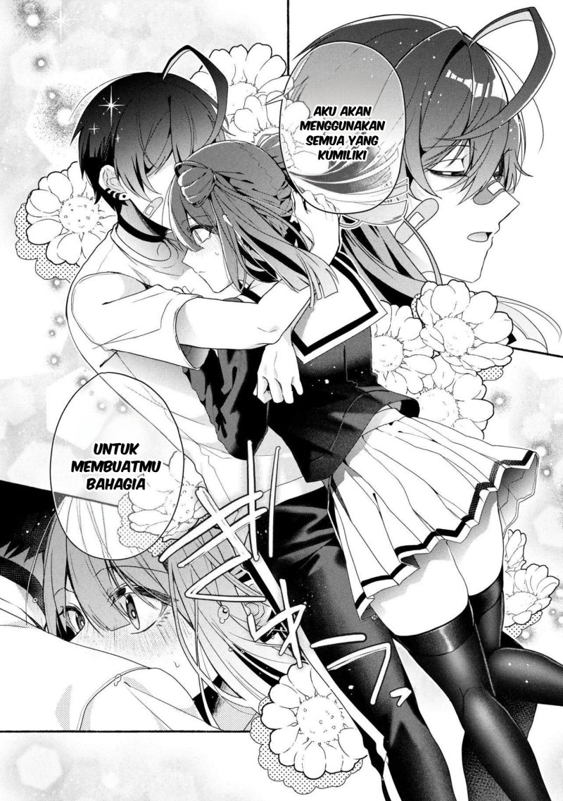 Bukimi no Tani-kun Chapter 01 Gambar 25
