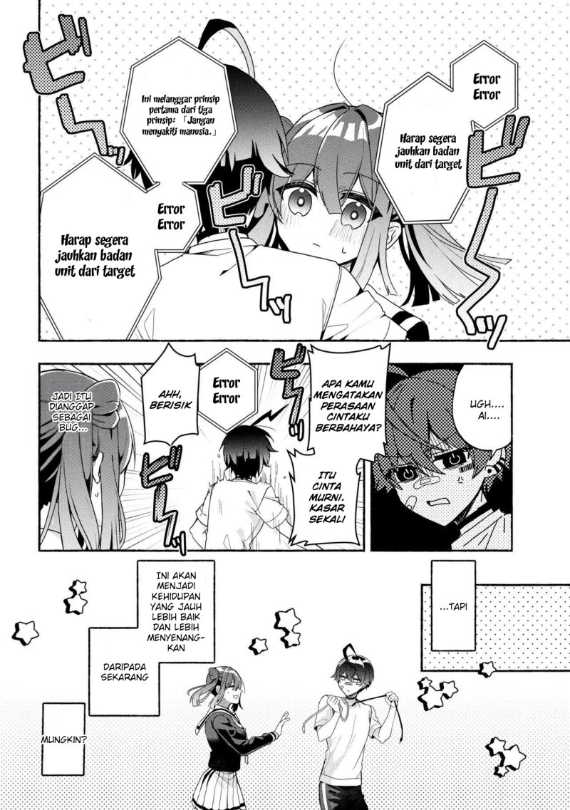 Bukimi no Tani-kun Chapter 01 Gambar 26