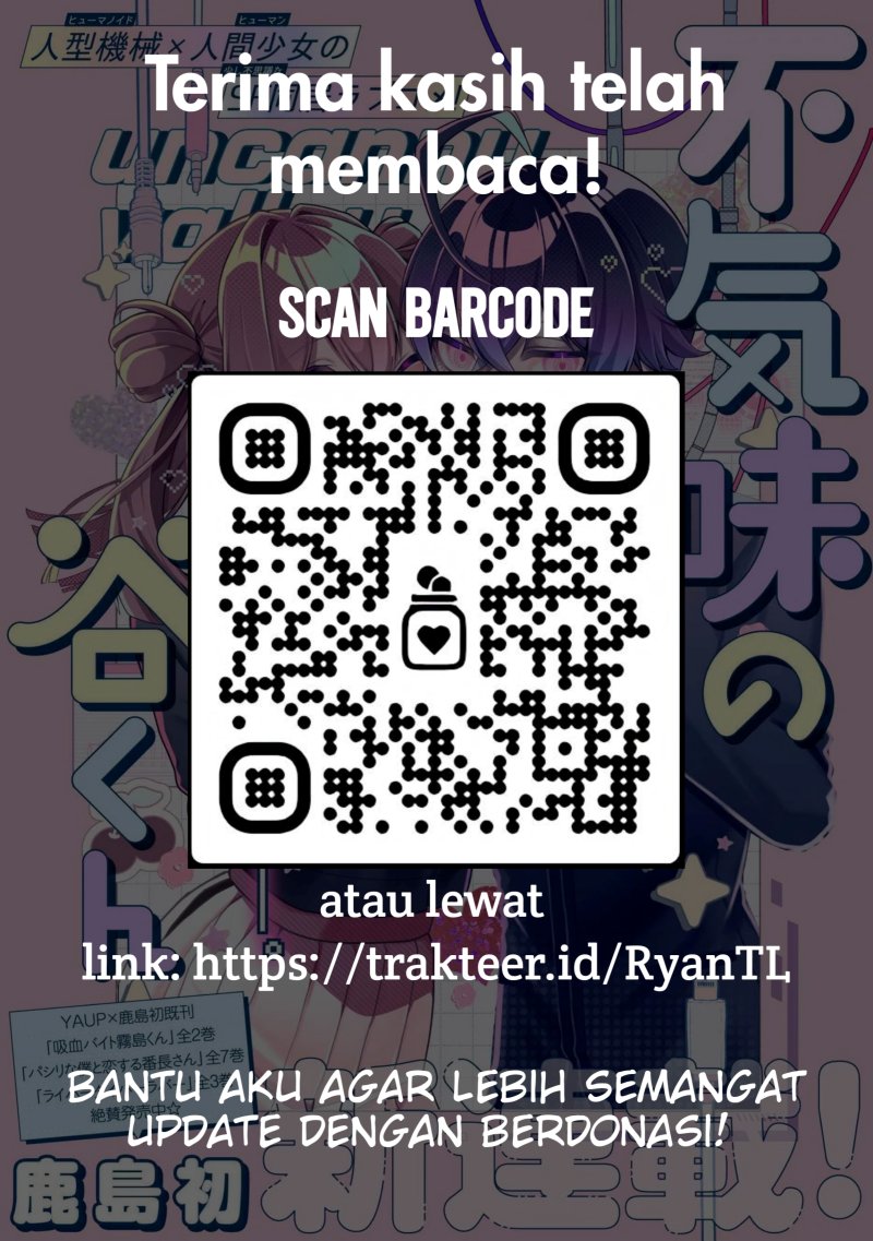 Bukimi no Tani-kun Chapter 01 Gambar 27