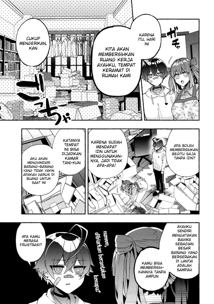 Bukimi no Tani-kun Chapter 02 Gambar 4