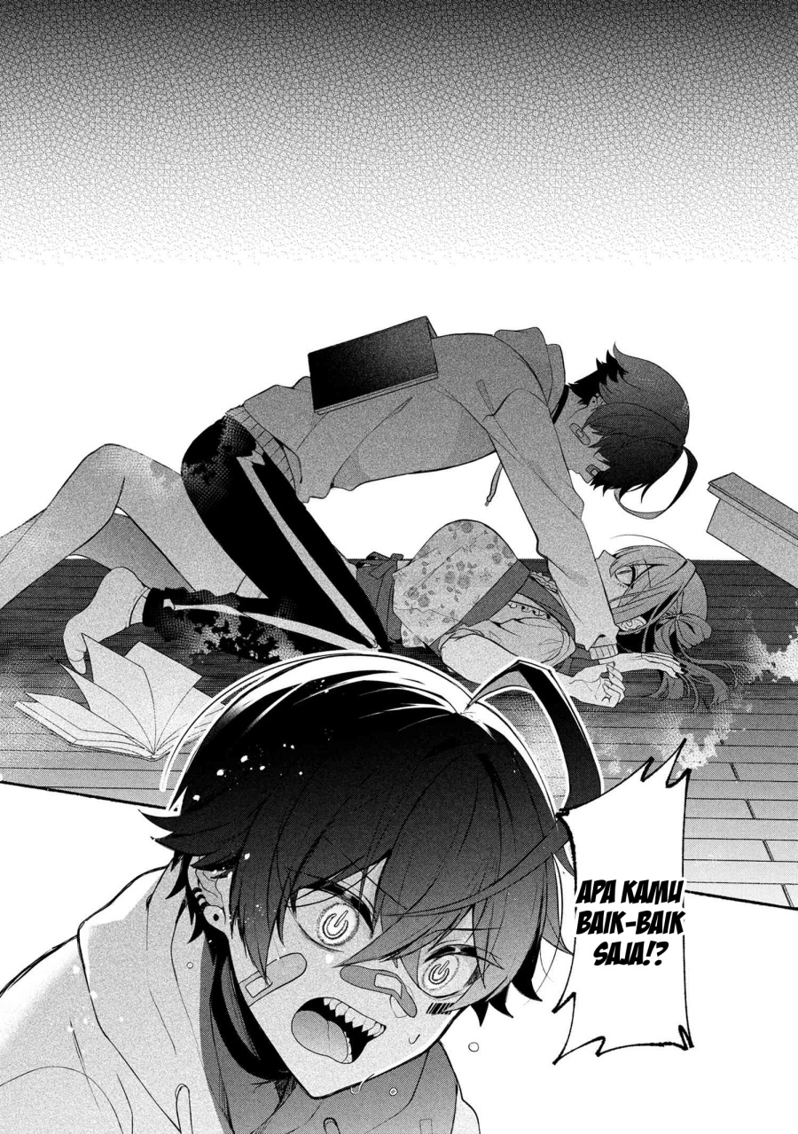 Bukimi no Tani-kun Chapter 02 Gambar 11