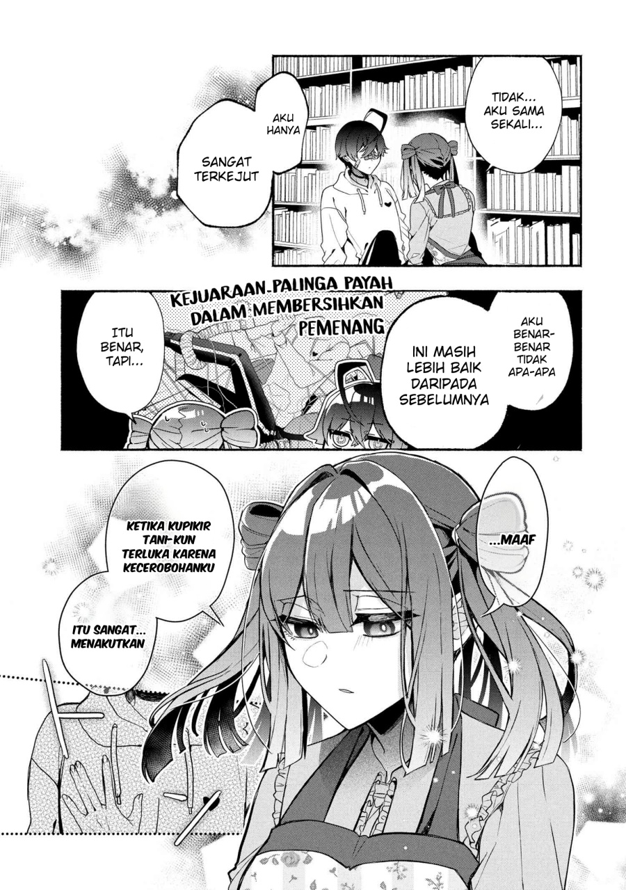 Bukimi no Tani-kun Chapter 02 Gambar 14