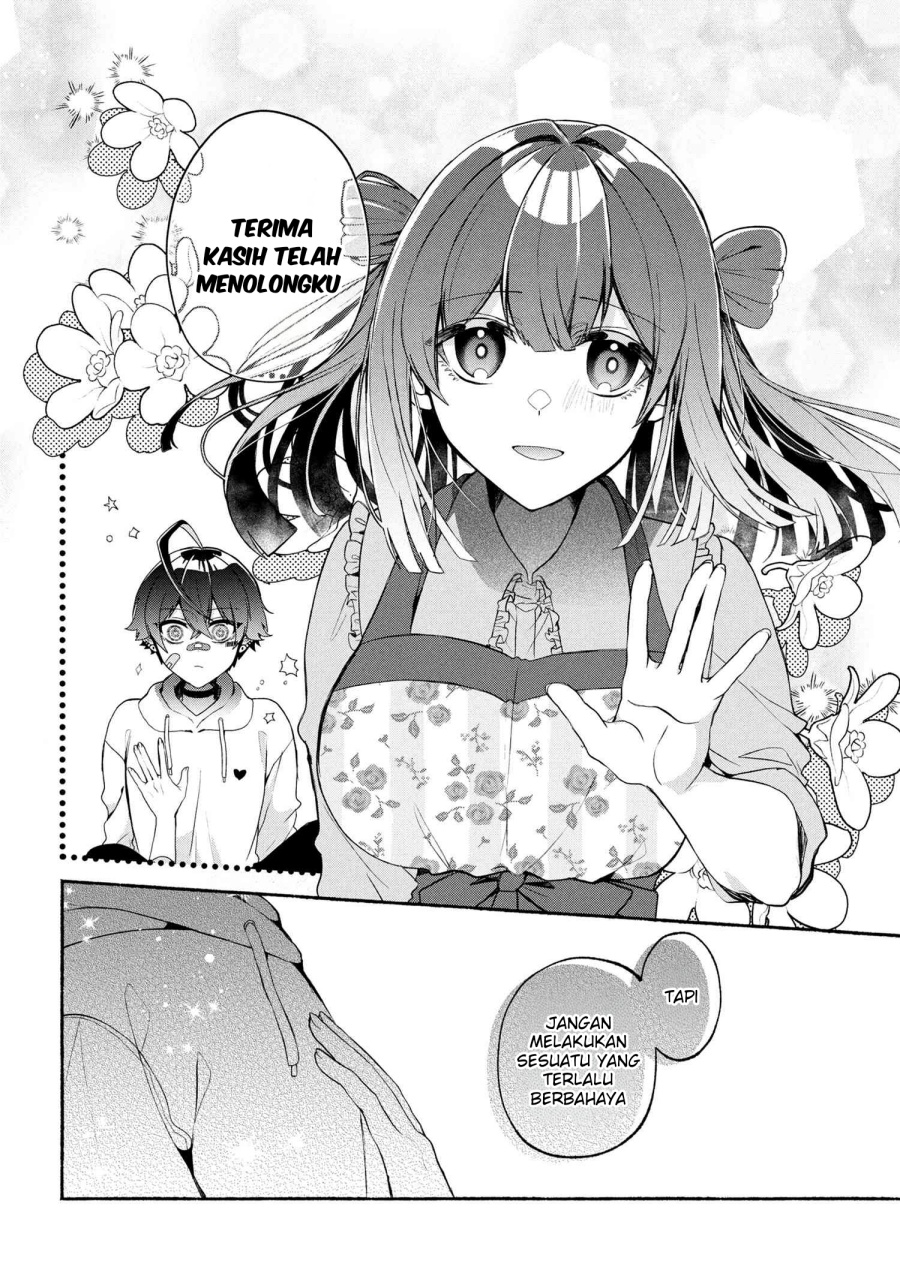 Bukimi no Tani-kun Chapter 02 Gambar 15