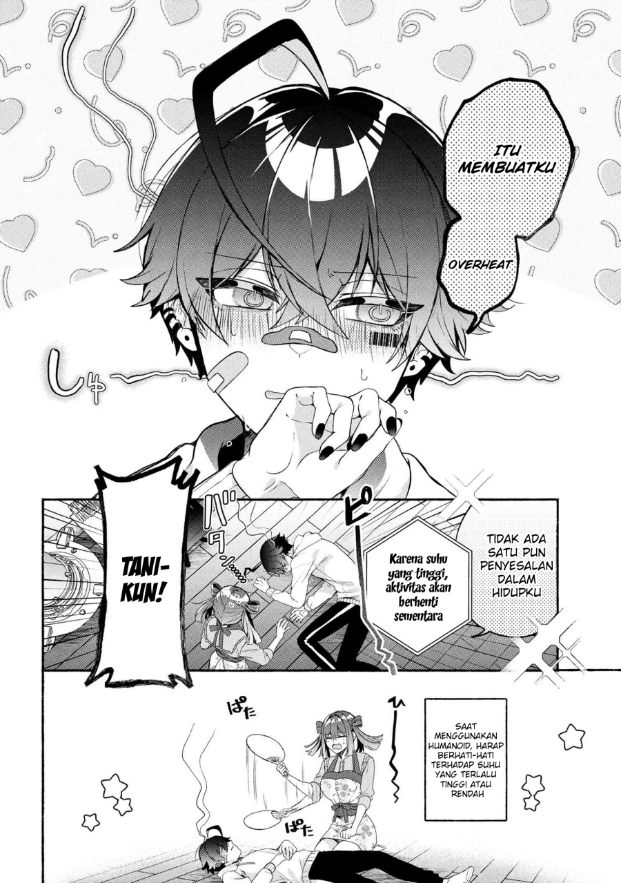 Bukimi no Tani-kun Chapter 02 Gambar 17