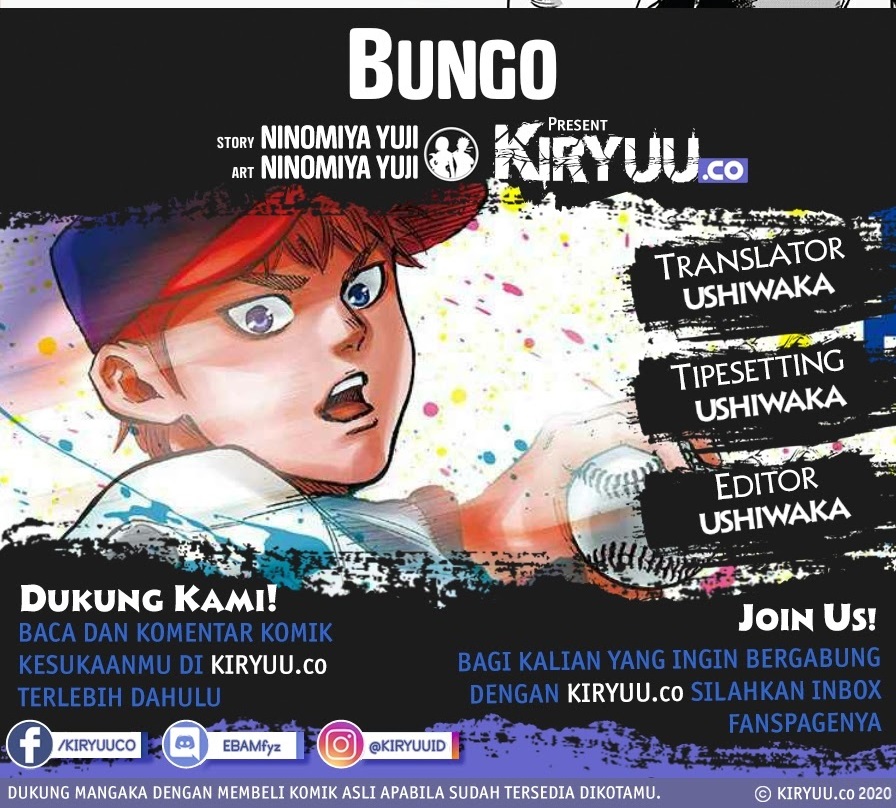 Bungo Chapter 02 Gambar 1