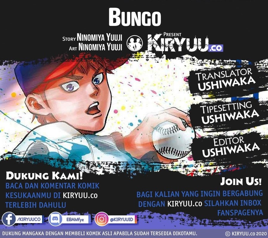 Bungo Chapter 03 Gambar 1
