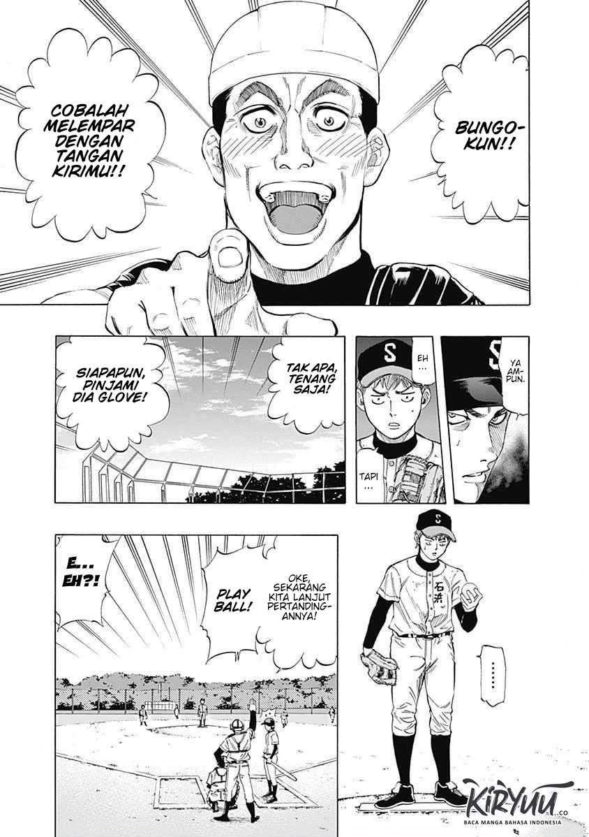 Bungo Chapter 06 Gambar 4