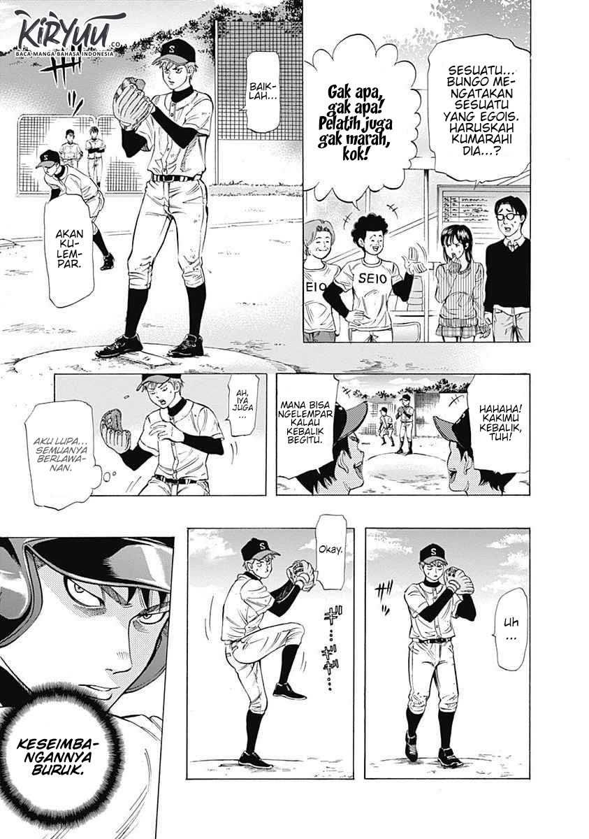 Bungo Chapter 06 Gambar 8