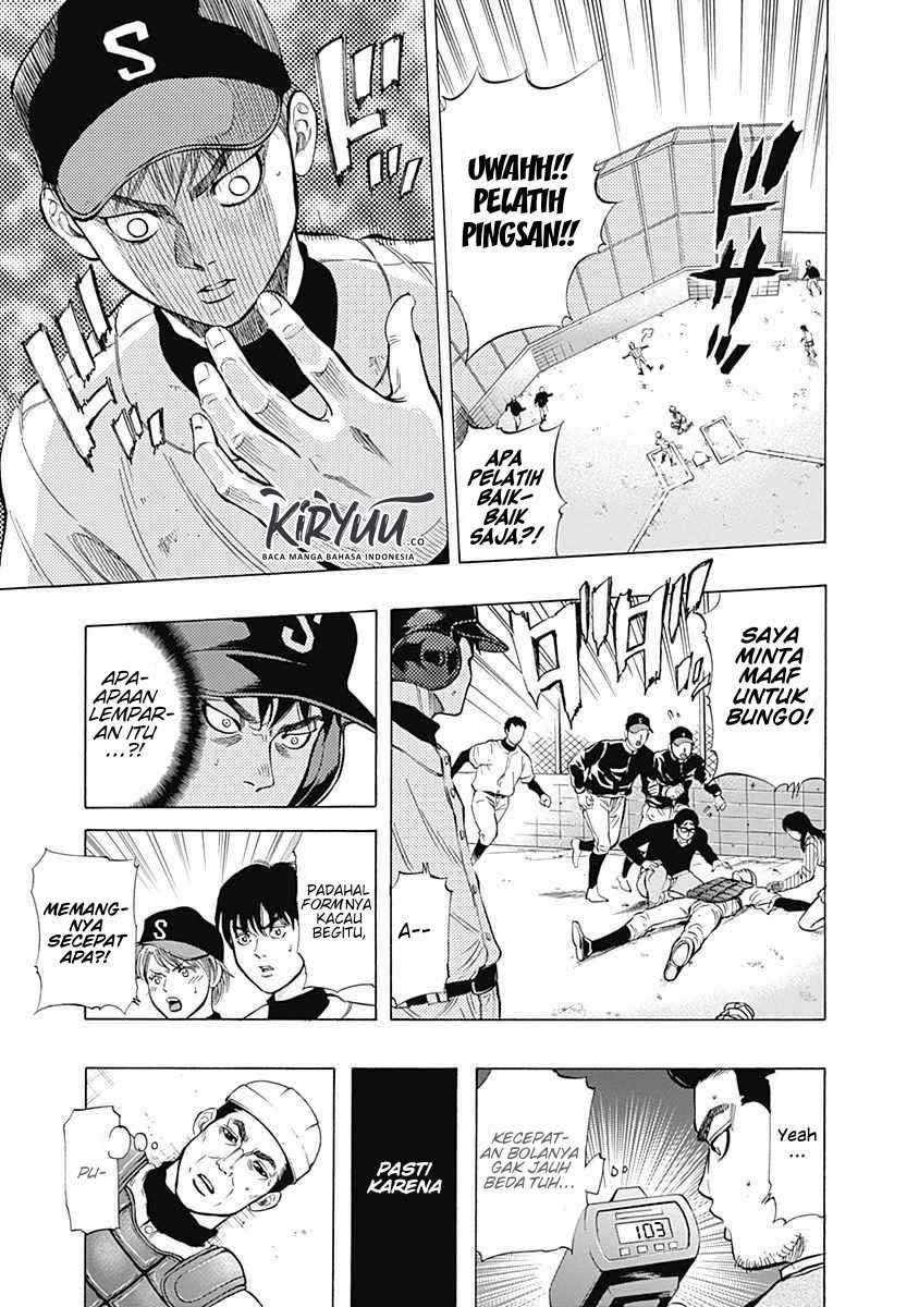 Bungo Chapter 06 Gambar 13