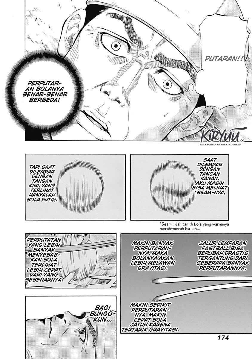 Bungo Chapter 06 Gambar 14