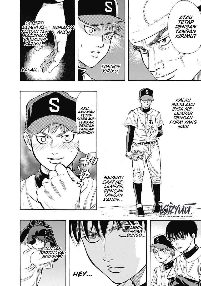 Bungo Chapter 06 Gambar 16