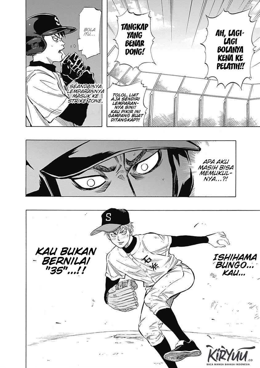 Bungo Chapter 06 Gambar 18