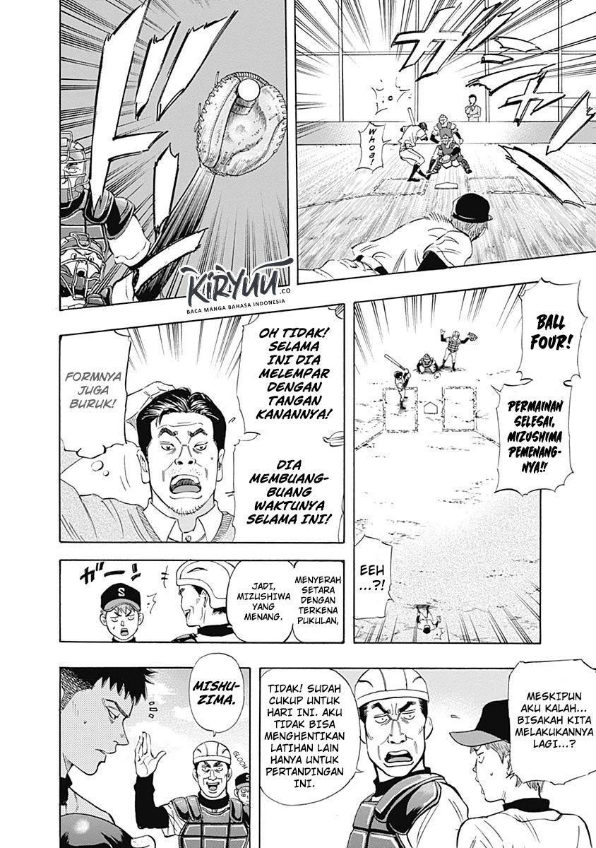 Bungo Chapter 07 Gambar 4