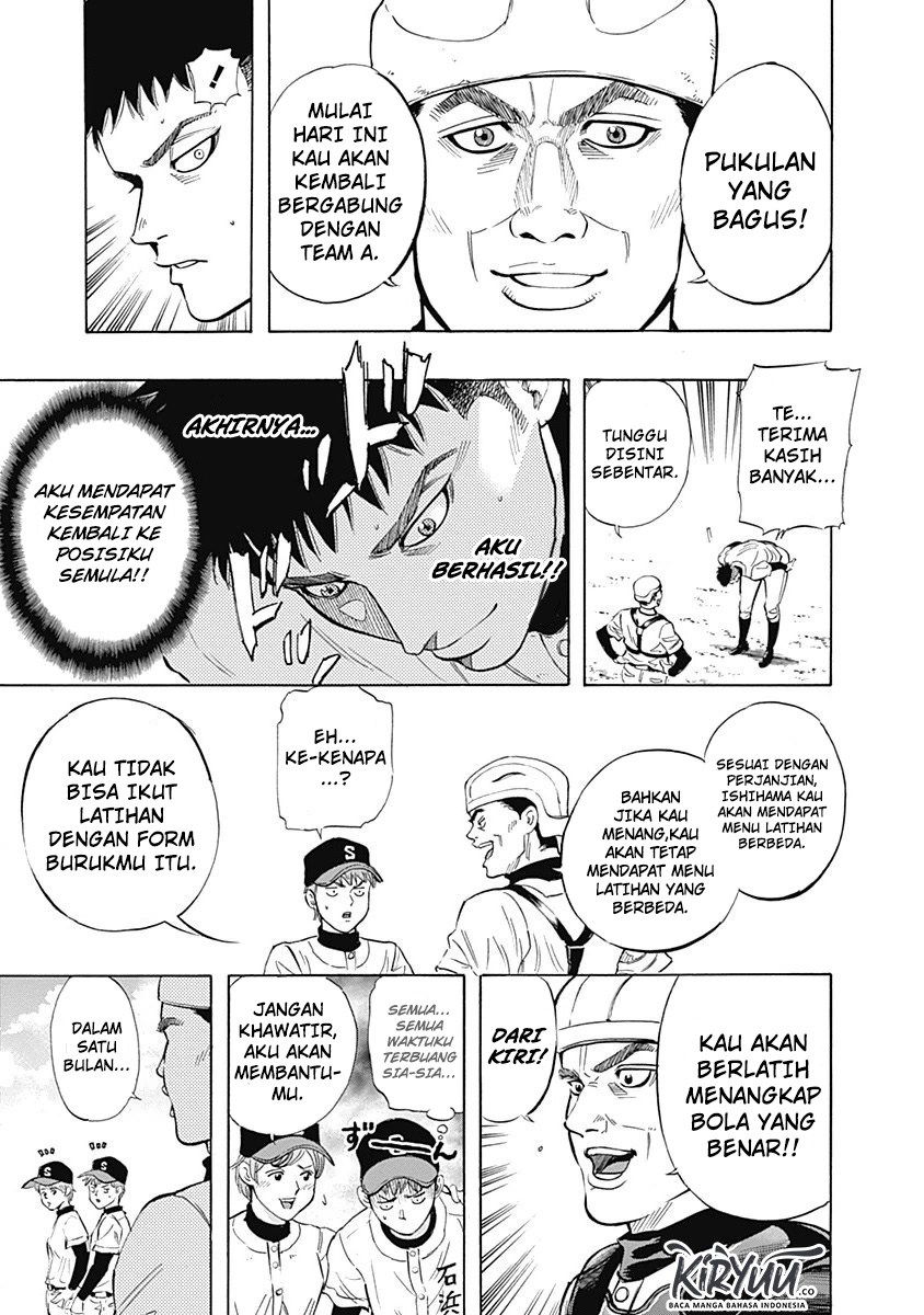 Bungo Chapter 07 Gambar 5
