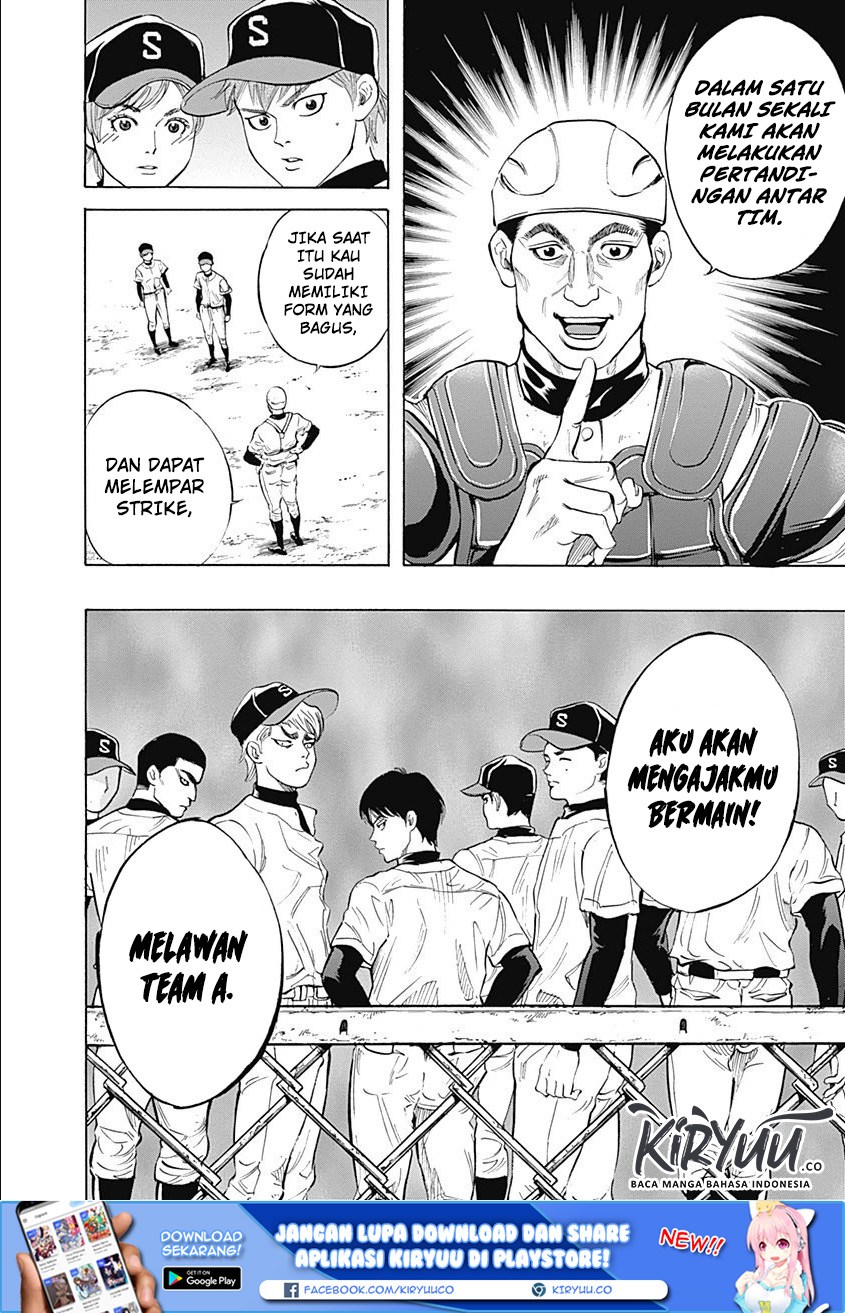 Bungo Chapter 07 Gambar 6