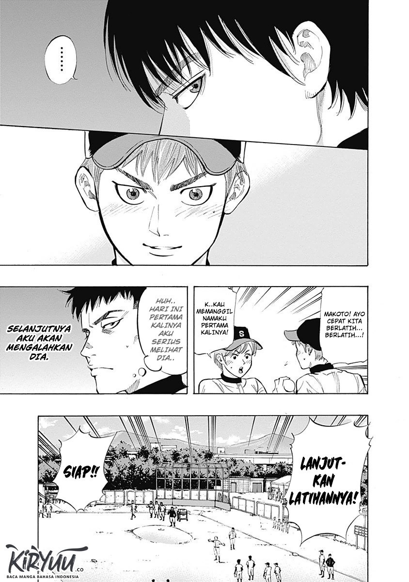 Bungo Chapter 07 Gambar 7