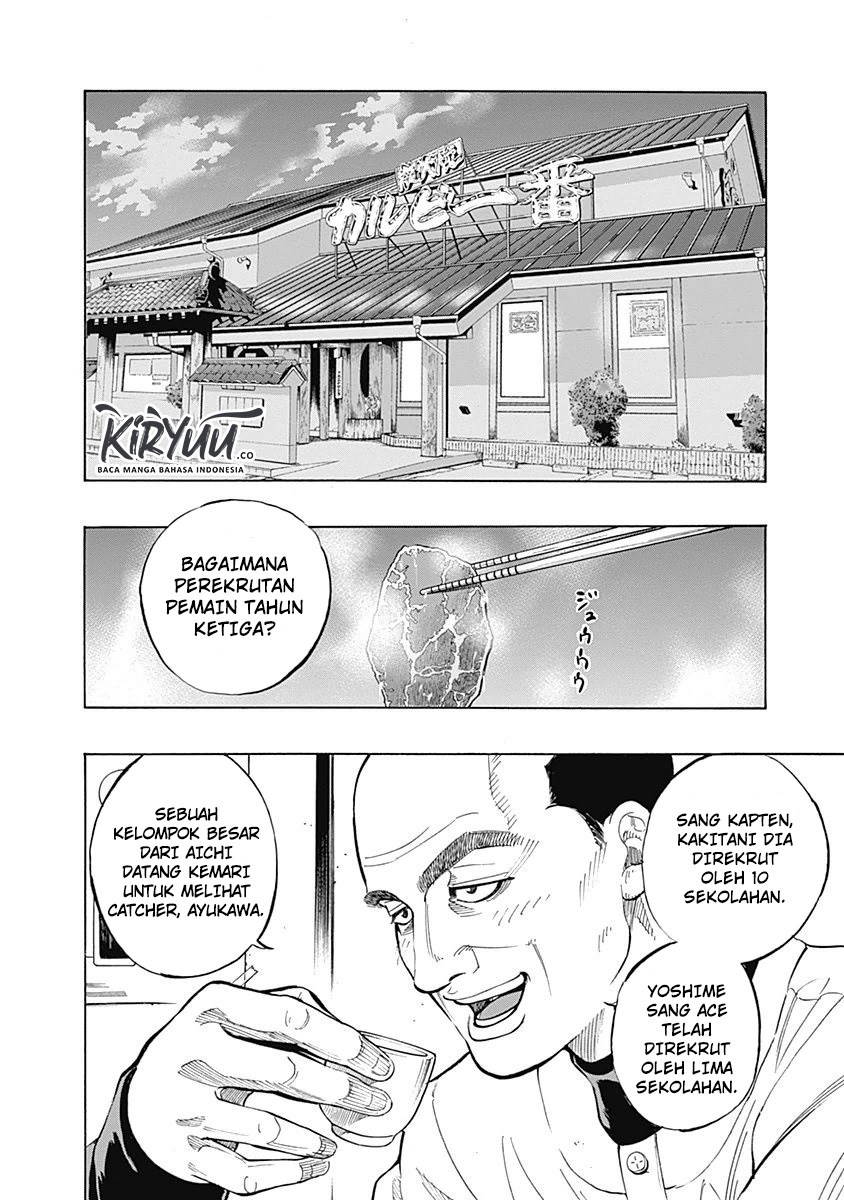 Bungo Chapter 07 Gambar 8