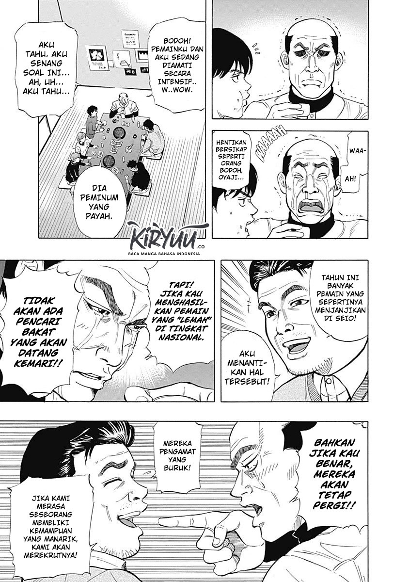Bungo Chapter 07 Gambar 9