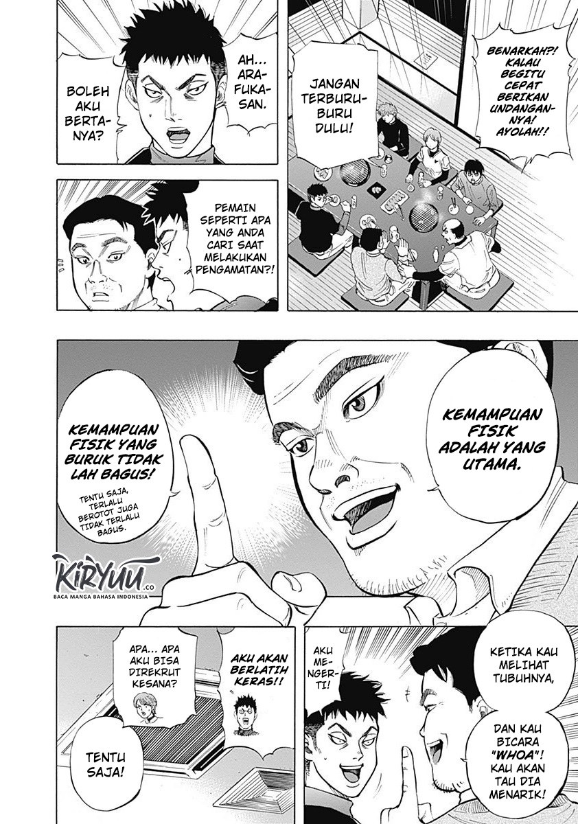 Bungo Chapter 07 Gambar 10