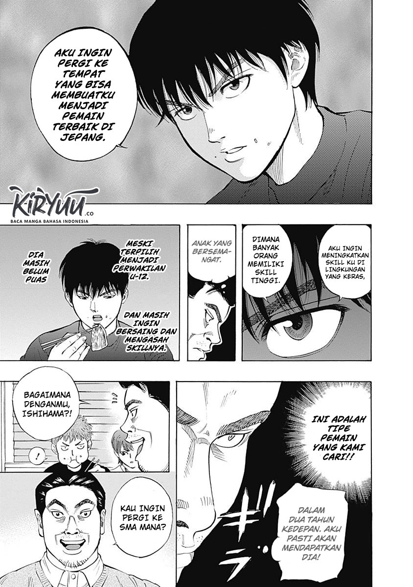 Bungo Chapter 07 Gambar 13