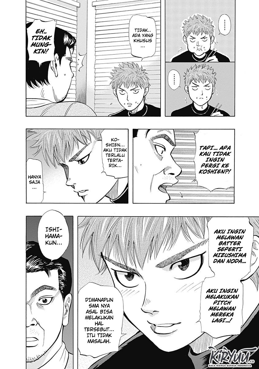 Bungo Chapter 07 Gambar 14