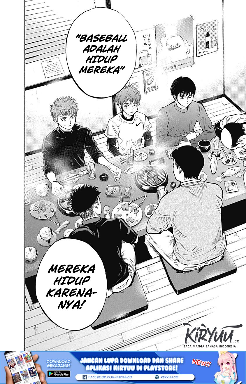 Bungo Chapter 07 Gambar 16