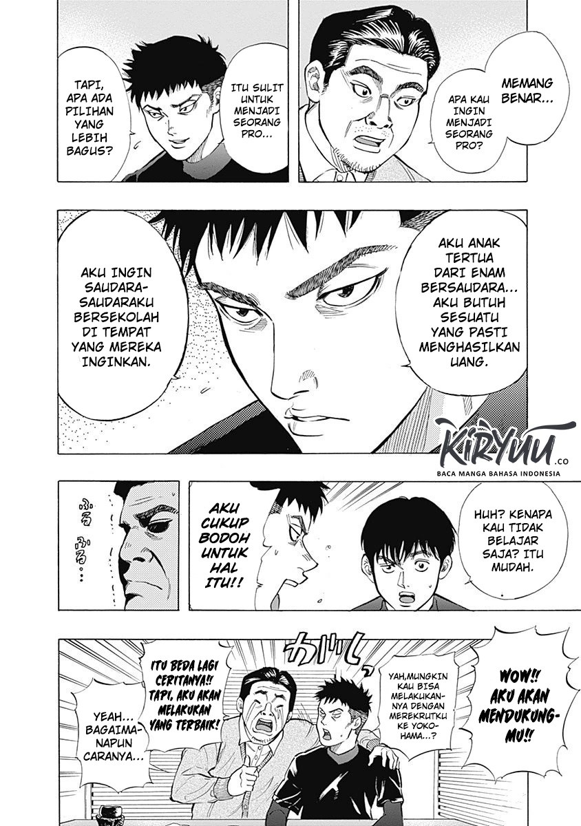 Bungo Chapter 07 Gambar 18