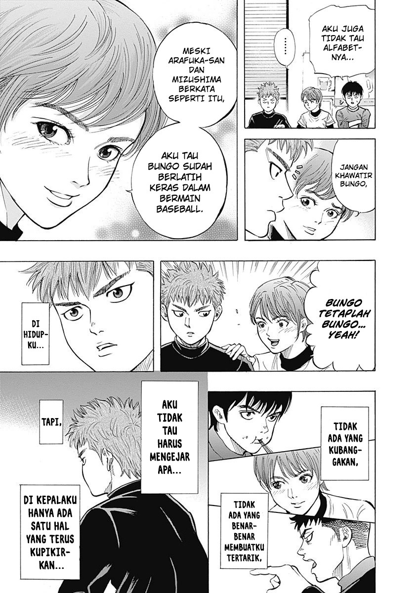 Bungo Chapter 07 Gambar 19