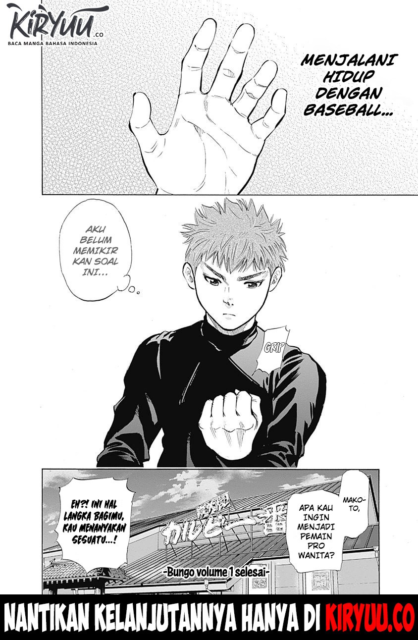 Bungo Chapter 07 Gambar 20