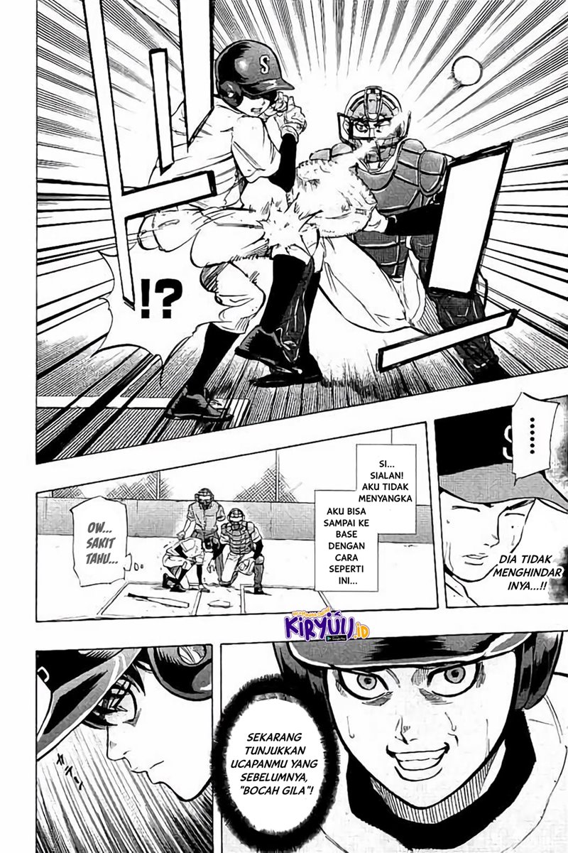 Bungo Chapter 19 Gambar 19