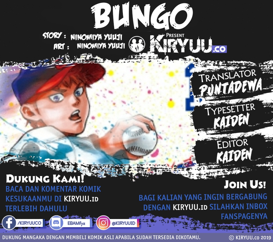 Bungo Chapter 25 Gambar 1