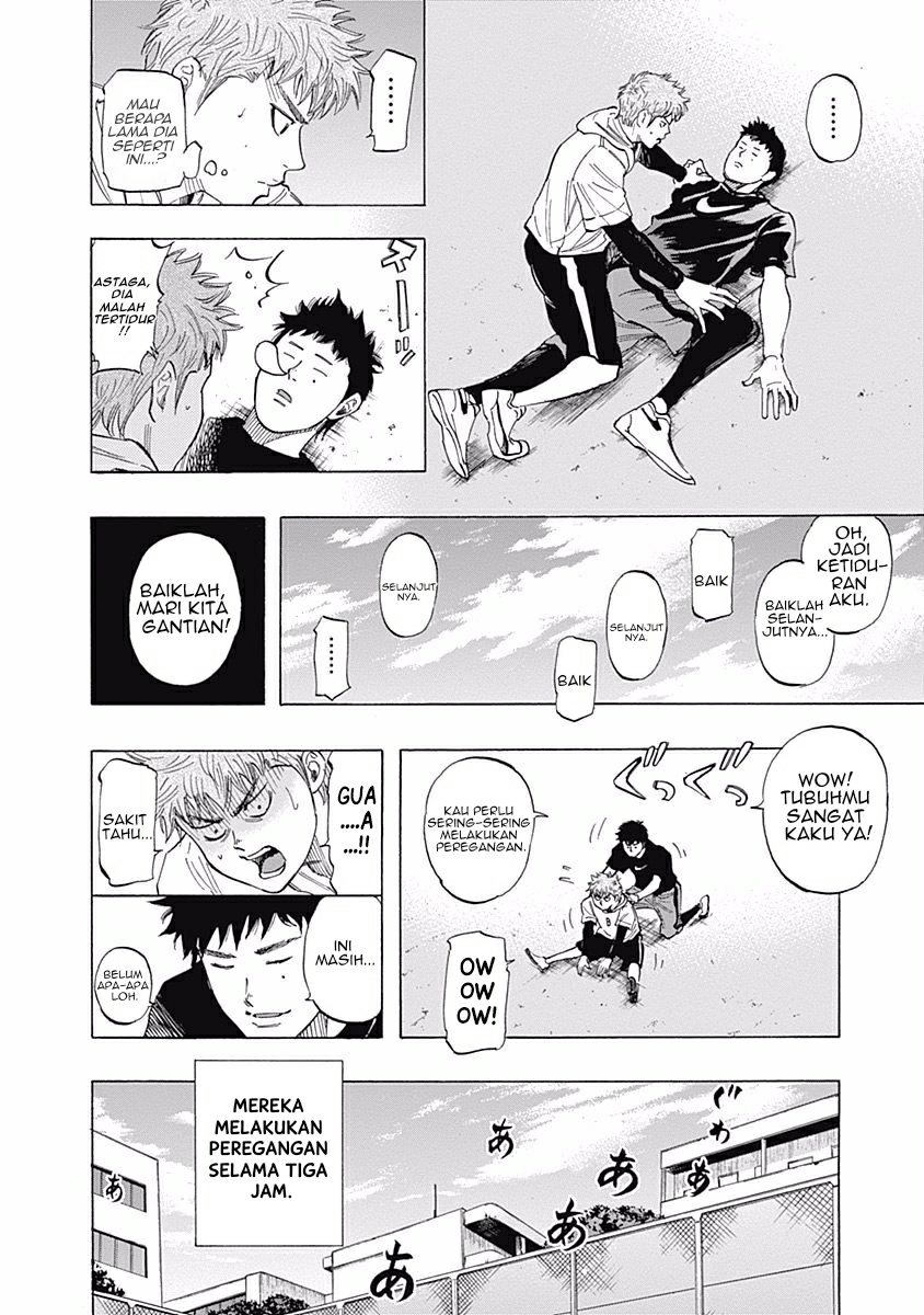 Bungo Chapter 25 Gambar 3