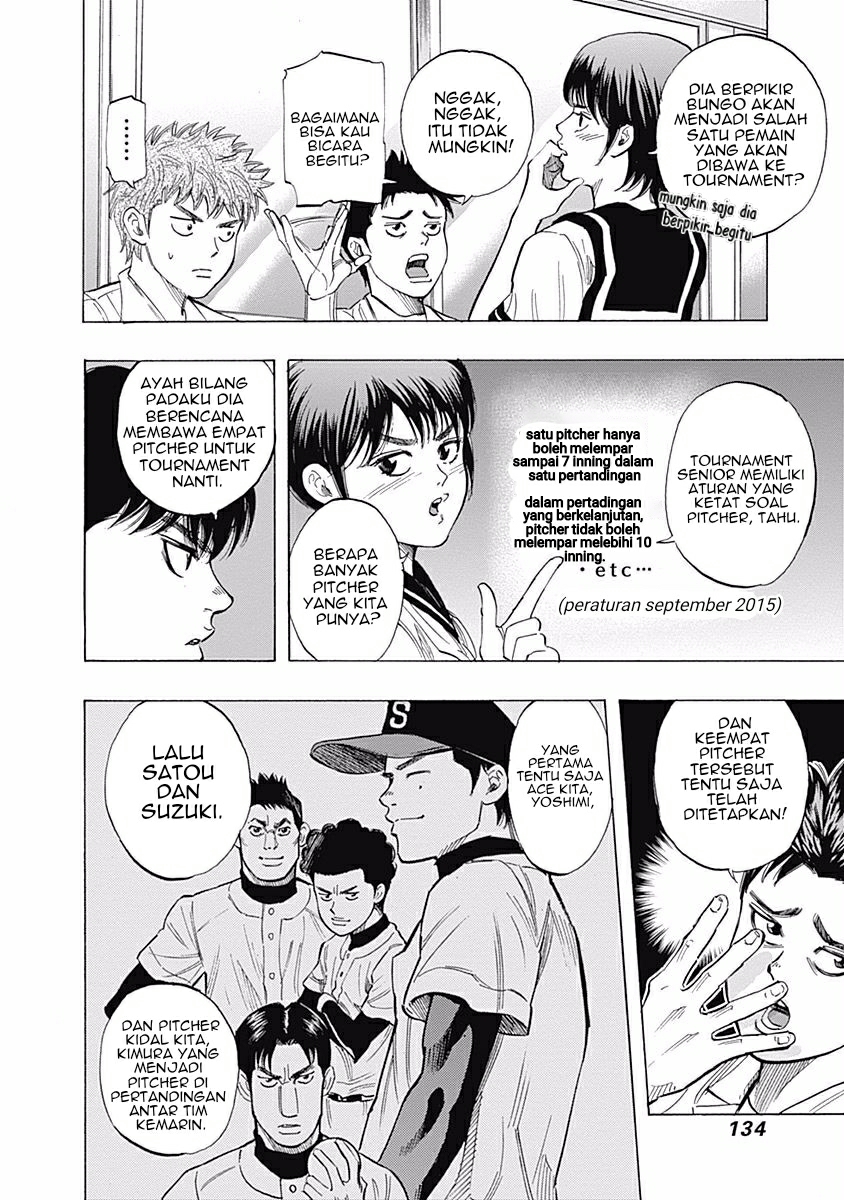 Bungo Chapter 25 Gambar 5