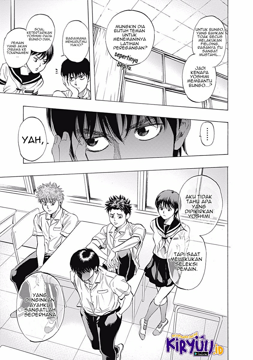 Bungo Chapter 25 Gambar 6