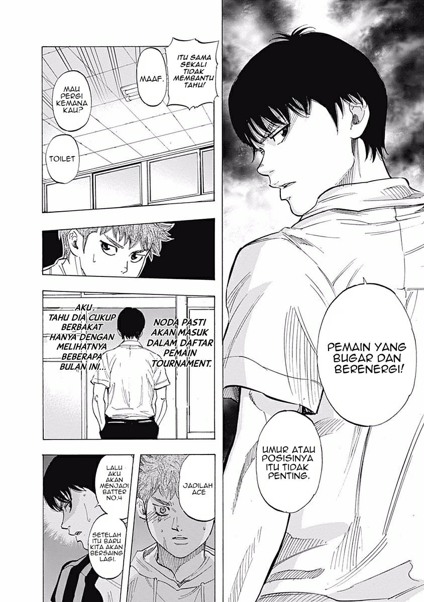 Bungo Chapter 25 Gambar 7