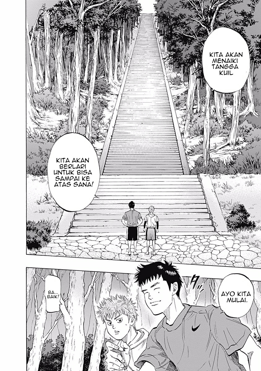 Bungo Chapter 25 Gambar 11
