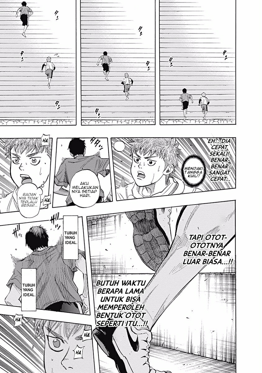 Bungo Chapter 25 Gambar 12