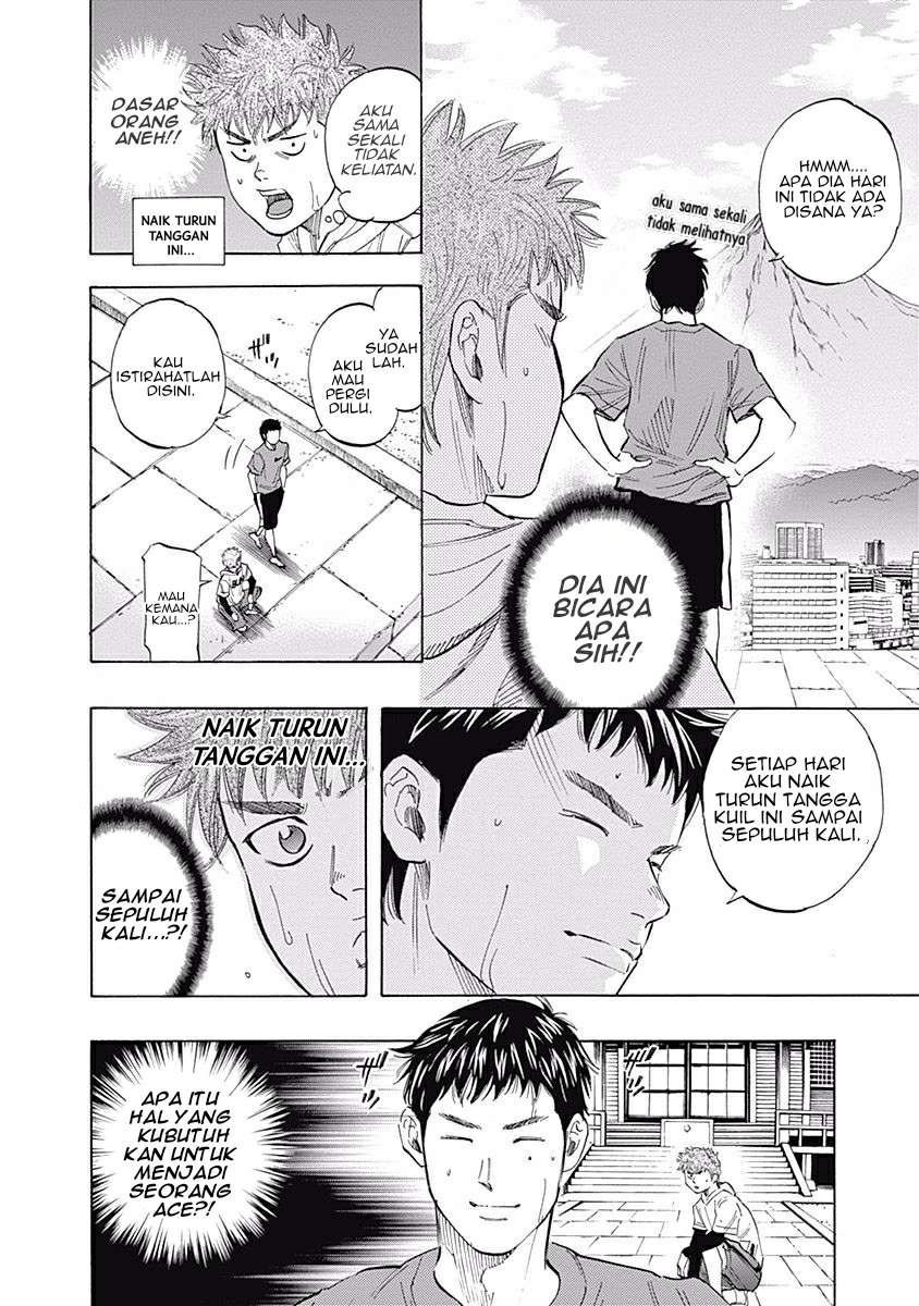 Bungo Chapter 25 Gambar 15